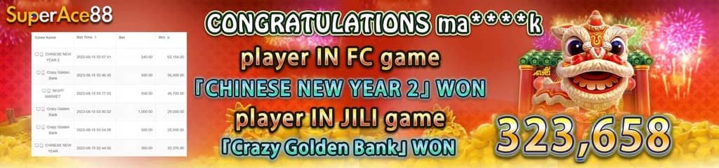 sudoku solution online
