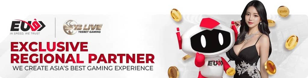 free online sudoku game
